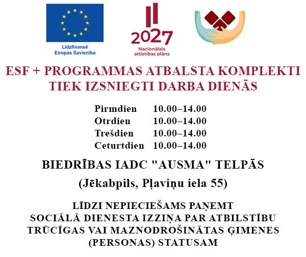 ES fondu atbalsta paziņojums — attēls 1