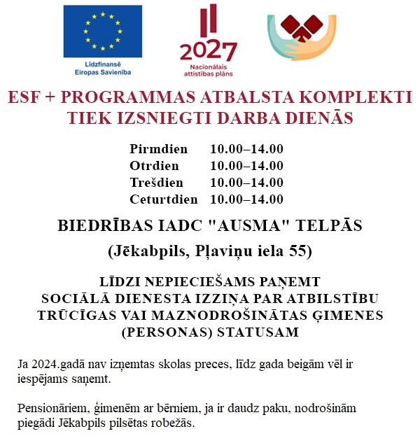 ES fondu atbalsta paziņojums — attēls 1