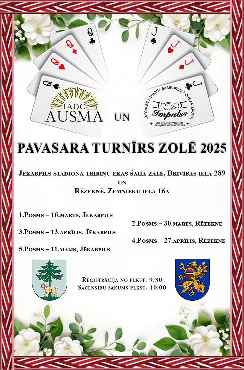 Pavasara zoles turnīrs — attēls 1